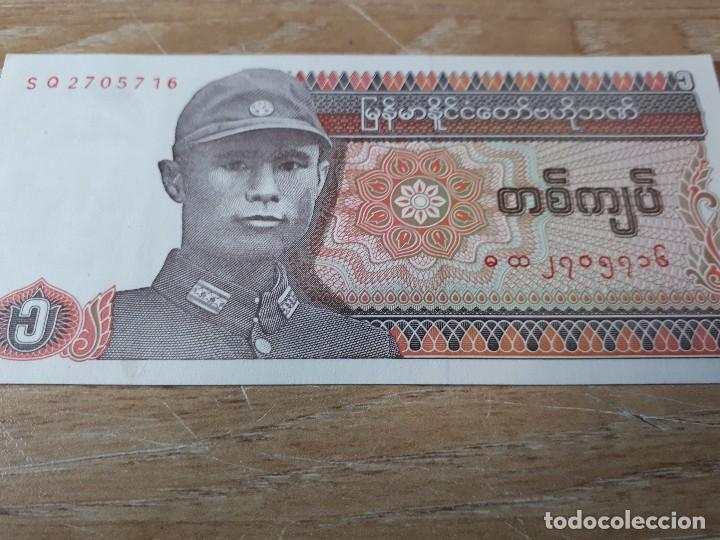 Billetes extranjeros: MYANMAR 1 KYAT - Foto 1