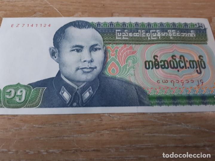 Billetes extranjeros: BURMA 15 KYATS - Foto 1