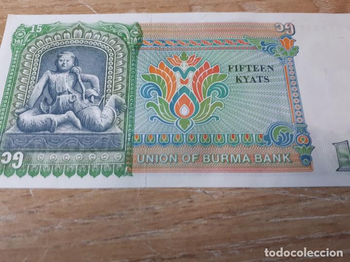 Billetes extranjeros: BURMA 15 KYATS - Foto 2