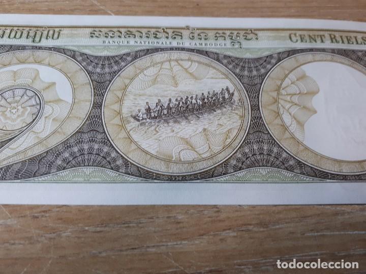 Billetes extranjeros: CAMBOYA 100 RIELS - Foto 2