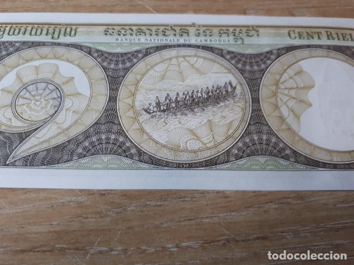 Billetes extranjeros: CAMBOYA 100 RIALS - Foto 2