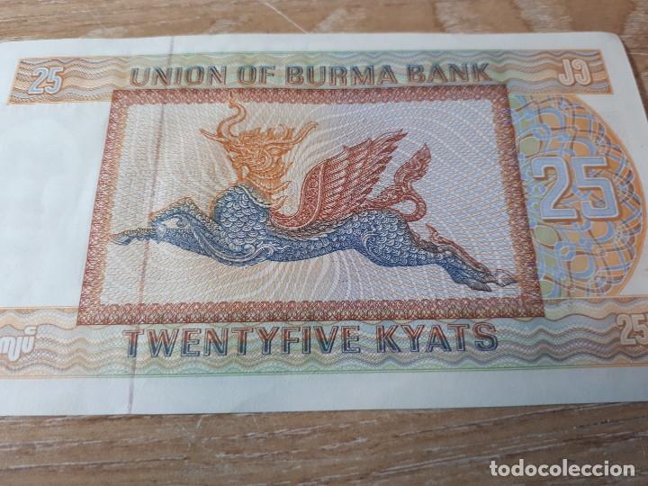 Billetes extranjeros: BURMA 25 KYATS - Foto 2