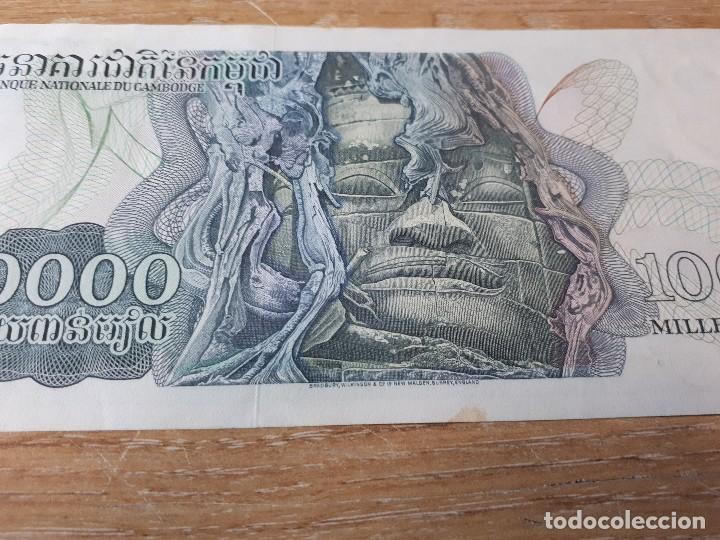 Billetes extranjeros: CAMBOYA 1000 RIALS - Foto 2
