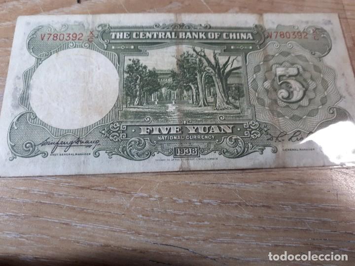 Billetes extranjeros: CHINA 5 YUAN 1936 - Foto 2