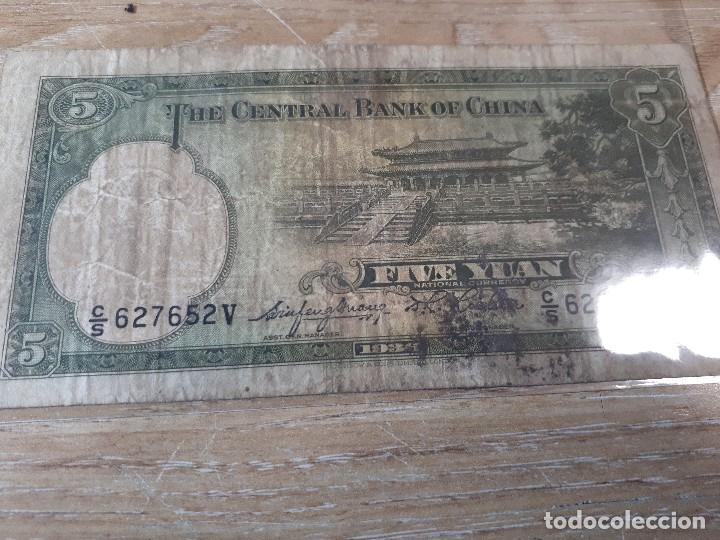 Billetes extranjeros: CHINA 5 YUAN 1936 - Foto 2