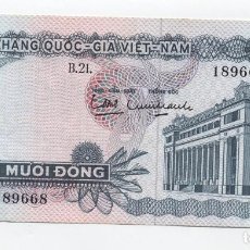 Billetes extranjeros: VIETNAM BILLETE DE 50 DONG DE 1969 UNC. Lote 242166645