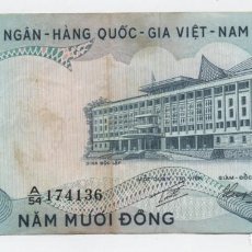 Billetes extranjeros: VIETNAM DEL SUR (SOUTH VIETNAM) 1000 DONG 1972 SC MEJOR VER. Lote 242177185