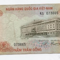 Billetes extranjeros: BILLETE DE VIETNAM 500 NAM TRAM DONG CIRCULADO. Lote 242179195