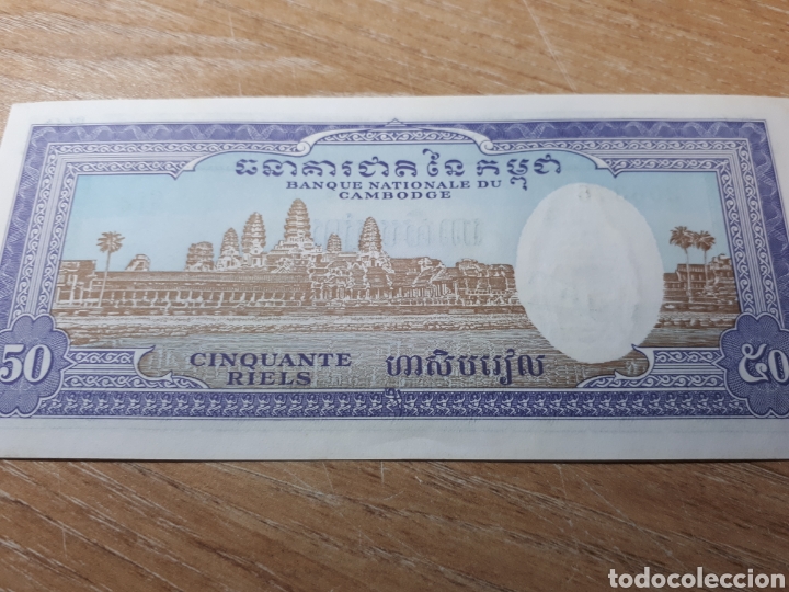 Billetes extranjeros: CAMBOYA 50 RIELS - Foto 2