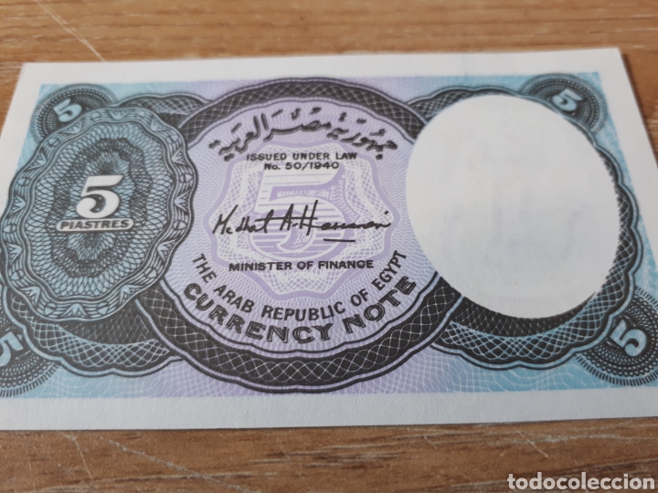 Billetes extranjeros: EGIPTO 5 PIASTRAS - Foto 2