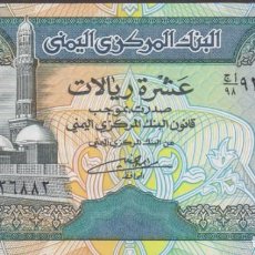 Billets internationaux: BILLETES - YEMEN ARAB REPUBLIC - 10 RIALS (1992) - SERIE Nº 812943 - PICK-24 (SC). Lote 242424125
