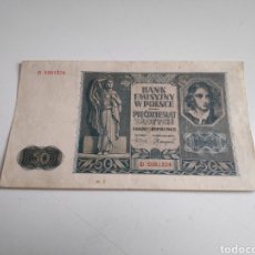 Billetes extranjeros: BILLETE. 50 ZLOTYS. POLONIA, 1943. PERIODO SEGUNDA GUERRA MUNDIAL. Lote 242475810