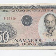 Billetes extranjeros: VIETNAM 50 DONG 1985 (1987) SIN CIRCULAR. Lote 242838420