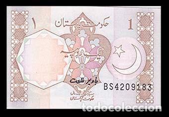 Billetes extranjeros: PAKISTAN: 1 rupia. SC. UNC - Foto 1