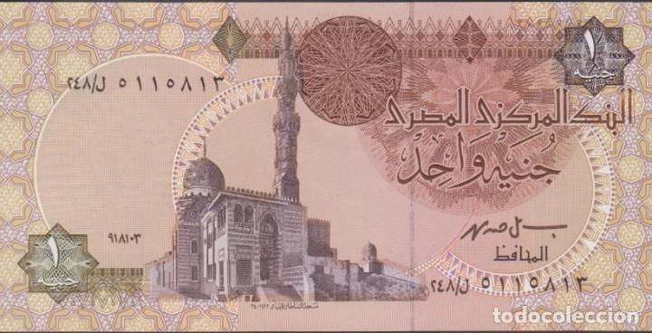 Billetes extranjeros: BILLETES EGIPTO - 1 LIBRA 1993 - PICK-50e - (SC) - Foto 1