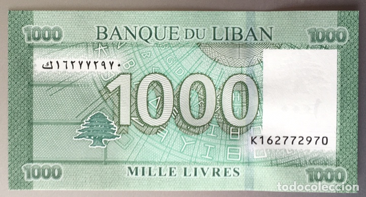 Billetes extranjeros: L&iacute;bano. 1000 Libras. - Foto 2