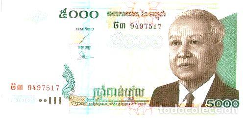 Billetes extranjeros: camboya 5000 riels 2002 sin circular - Foto 1