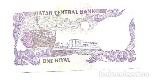 Billetes extranjeros: billete qatar 1 riyal 1996 p14 sc - Foto 1