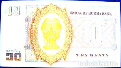 Billetes extranjeros: birmania 10 kyats 1973 union sin circular - Foto 1