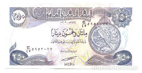 Billetes extranjeros: irak billete sin circular 250 dinars ano 2003 - Foto 1