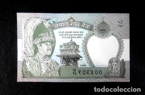 Billetes extranjeros: billete nepal 2 rupias ano 1981 sin circular - Foto 1