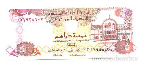 Billetes extranjeros: emiratos arabes billete de 5 dirhams ano 2009 - Foto 1