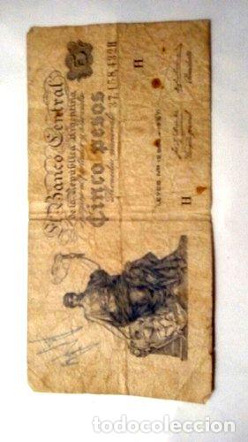 Billetes extranjeros: billete 5 pesos progreso bottero 1876 - Foto 1