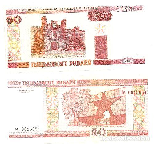Billetes extranjeros: billete bielorusia 50 rublos ano 2000 sc wp 25a - Foto 1