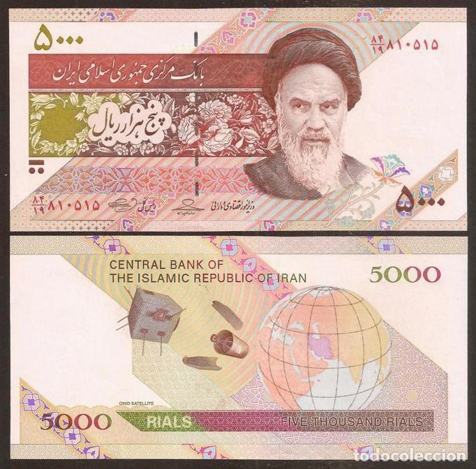 Billetes extranjeros: IRAN. 5000 riyals (2019). Pick 150. Firmas 36. S/C. Satelite en el reverso.