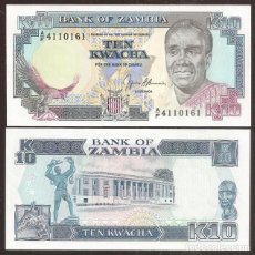 Billetes extranjeros: ZAMBIA. 10 KWACHA (1989-91). S/C. PICK 31 B.. Lote 378955794