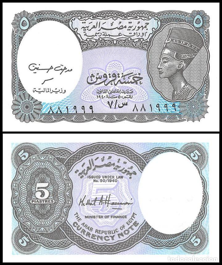Billetes extranjeros: EGIPTO - 5 PISTRAS DE 1940 (2002) - SIN CIRCULAR - Foto 1