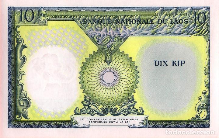 Billetes extranjeros: LAOS, 10 KIP, 1963, P10b, UNC - Foto 3