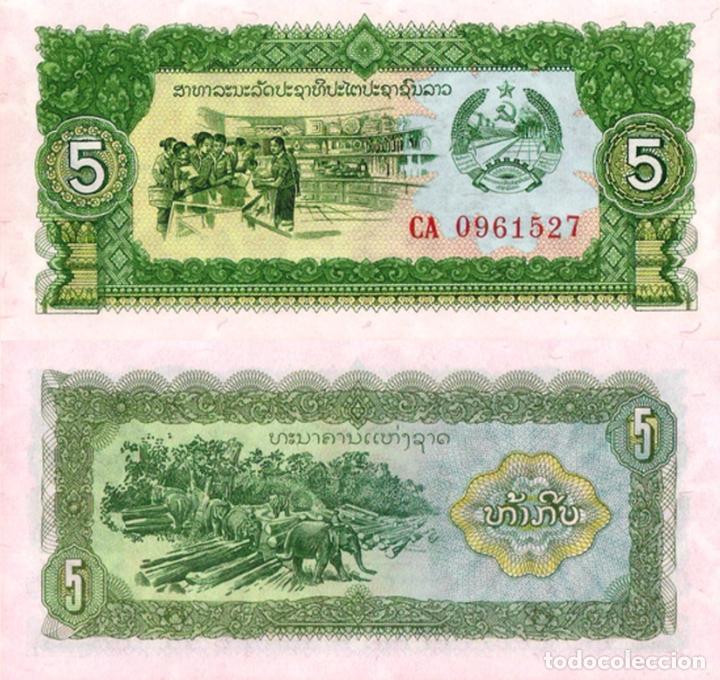 Billetes extranjeros: LAOS, 5 KIP, 1979, 26b, UNC - Foto 1