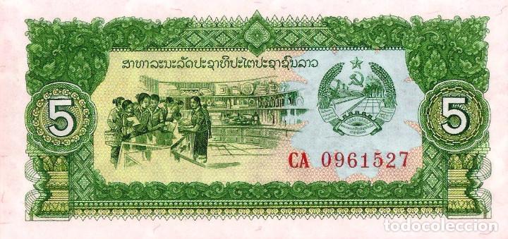 Billetes extranjeros: LAOS, 5 KIP, 1979, 26b, UNC - Foto 2