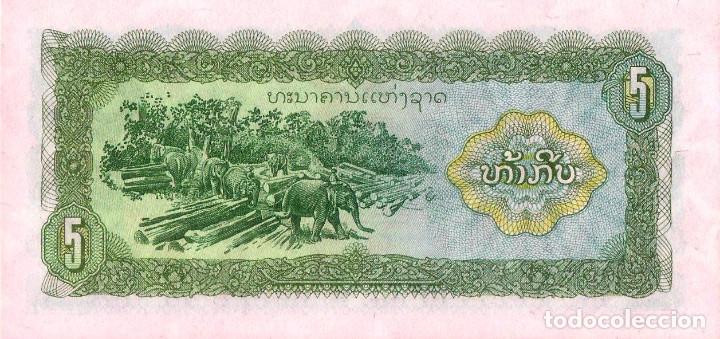 Billetes extranjeros: LAOS, 5 KIP, 1979, 26b, UNC - Foto 3