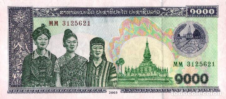 Billetes extranjeros: LAOS, 1000 Kip, P32ab, 2003, UNC - Foto 2