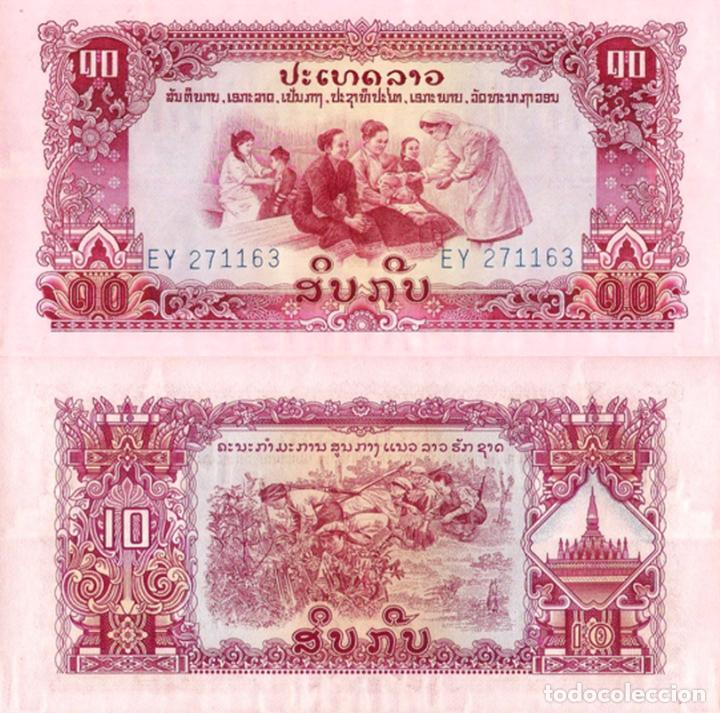 Billetes extranjeros: LAOS, 10 KIP, 1968, P20a, UNC - Foto 1