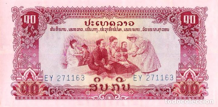 Billetes extranjeros: LAOS, 10 KIP, 1968, P20a, UNC - Foto 2