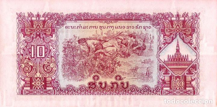 Billetes extranjeros: LAOS, 10 KIP, 1968, P20a, UNC - Foto 3