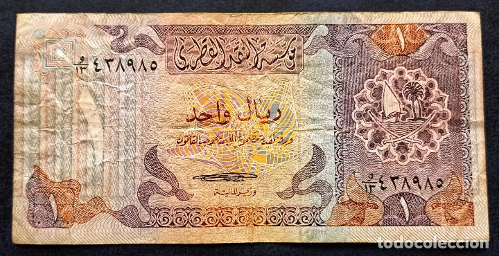 Billetes extranjeros: QATAR BILLETE DE 1 RIYAL DE 1985 - Foto 1