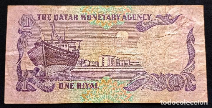 Billetes extranjeros: QATAR BILLETE DE 1 RIYAL DE 1985 - Foto 2