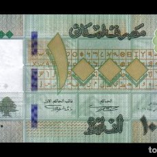Billets internationaux: LIBANO LEBANON 1000 LIVRES 2016 PICK 90C SC UNC. Lote 360883500