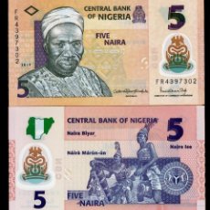Billetes extranjeros: NIGERIA - 5 NAIRA DE 2019 - SIN CIRCULAR. Lote 364020641