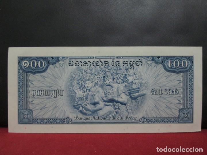 Billetes extranjeros: 100 RIELS 1972 CAMBOYA SC - Foto 2