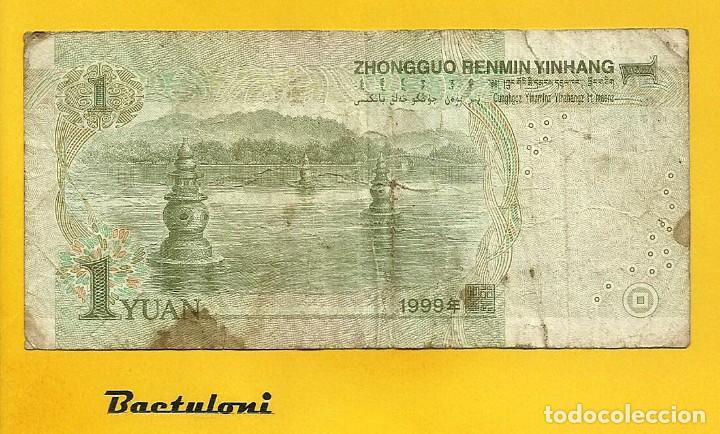 Billetes extranjeros: China. 1 yuan de 1.999 - Foto 2