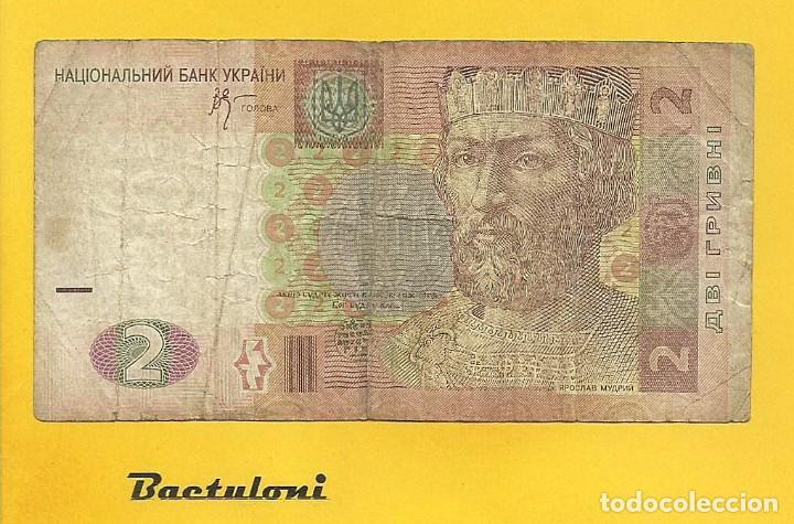 Billetes extranjeros: Ucrania. 2 grivna de 2.005 - Foto 1