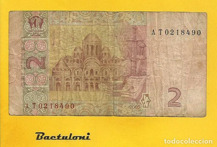 Billetes extranjeros: Ucrania. 2 grivna de 2.005 - Foto 2