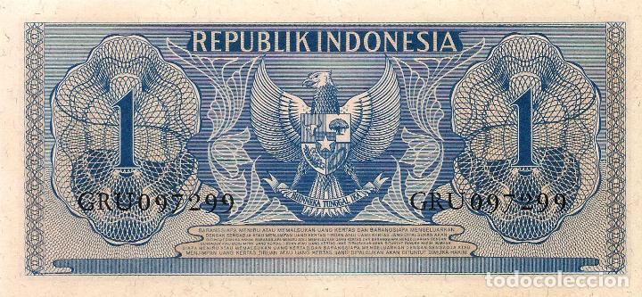 Billetes extranjeros: INDONESIA, 1 Rupiahs, 1956, P74, UNC - Foto 2