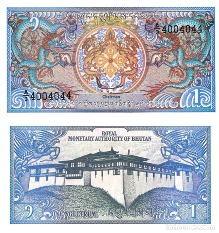 Billetes extranjeros: BHUTAN, 1 NGULTRUM, 1986, P12b, UNCIRCULATED - Foto 1