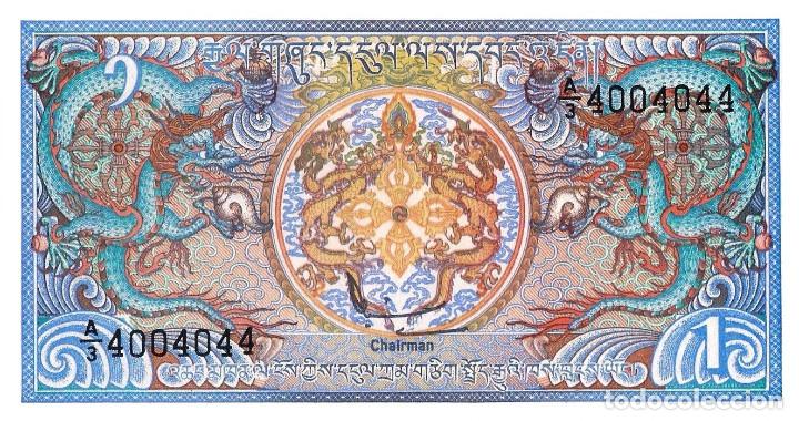 Billetes extranjeros: BHUTAN, 1 NGULTRUM, 1986, P12b, UNCIRCULATED - Foto 2